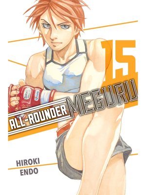 cover image of All-Rounder Meguru, Volume 15